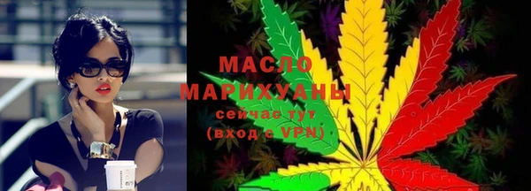 марки lsd Волосово