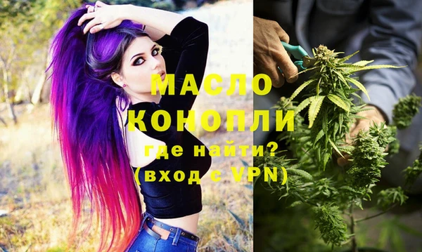 марки lsd Волосово